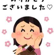 ヒメ日記 2026/09/05 02:32 投稿 愛野（あいの） 熟女の風俗最終章 名古屋店