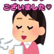 ヒメ日記 2026/09/11 03:17 投稿 愛野（あいの） 熟女の風俗最終章 名古屋店