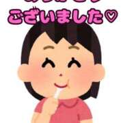 ヒメ日記 2026/09/12 00:52 投稿 愛野（あいの） 熟女の風俗最終章 名古屋店
