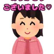 ヒメ日記 2026/09/14 01:22 投稿 愛野（あいの） 熟女の風俗最終章 名古屋店