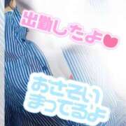 ヒメ日記 2025/06/14 12:11 投稿 ゆな 千葉松戸ちゃんこ