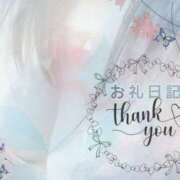 ヒメ日記 2025/08/30 22:45 投稿 ゆな 千葉松戸ちゃんこ