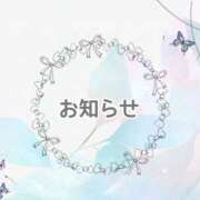 ヒメ日記 2025/10/12 11:50 投稿 ゆな 千葉松戸ちゃんこ