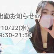 ヒメ日記 2025/10/20 19:10 投稿 ゆな 千葉松戸ちゃんこ