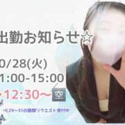 ヒメ日記 2025/10/26 11:43 投稿 ゆな 千葉松戸ちゃんこ