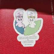 ヒメ日記 2025/11/13 18:06 投稿 ゆな 千葉松戸ちゃんこ