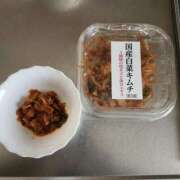 ヒメ日記 2025/11/17 08:47 投稿 ゆな 千葉松戸ちゃんこ