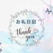 ヒメ日記 2025/11/19 18:56 投稿 ゆな 千葉松戸ちゃんこ