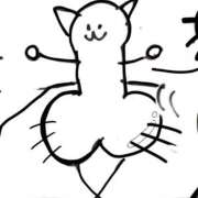 ヒメ日記 2025/11/27 14:46 投稿 ゆな 千葉松戸ちゃんこ