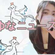 ヒメ日記 2025/11/30 20:58 投稿 ゆな 千葉松戸ちゃんこ