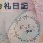 ヒメ日記 2025/12/02 17:10 投稿 ゆな 千葉松戸ちゃんこ