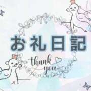 ヒメ日記 2025/12/08 18:10 投稿 ゆな 千葉松戸ちゃんこ