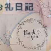 ヒメ日記 2025/12/17 21:50 投稿 ゆな 千葉松戸ちゃんこ