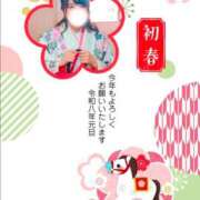 ヒメ日記 2026/01/01 10:27 投稿 ゆな 千葉松戸ちゃんこ