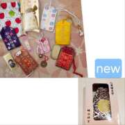 ヒメ日記 2026/01/08 12:48 投稿 ゆな 千葉松戸ちゃんこ