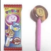 ヒメ日記 2026/01/22 19:06 投稿 ゆな 千葉松戸ちゃんこ