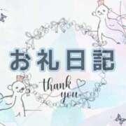 ヒメ日記 2026/01/24 00:03 投稿 ゆな 千葉松戸ちゃんこ