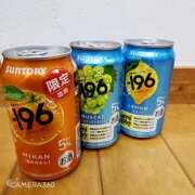 ヒメ日記 2026/01/29 20:38 投稿 ゆな 千葉松戸ちゃんこ