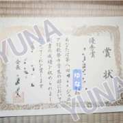 ヒメ日記 2026/02/17 11:47 投稿 ゆな 千葉松戸ちゃんこ