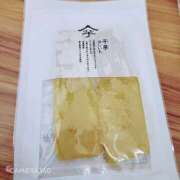 ヒメ日記 2026/03/03 17:35 投稿 ゆな 千葉松戸ちゃんこ