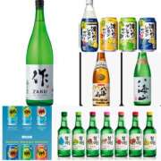 ヒメ日記 2026/03/10 20:16 投稿 ゆな 千葉松戸ちゃんこ