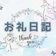 ヒメ日記 2026/03/12 18:45 投稿 ゆな 千葉松戸ちゃんこ