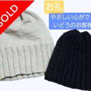 ヒメ日記 2026/03/23 18:53 投稿 ゆな 千葉松戸ちゃんこ