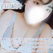 ヒメ日記 2026/03/31 22:16 投稿 ゆな 千葉松戸ちゃんこ