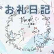 ヒメ日記 2026/04/26 20:35 投稿 ゆな 千葉松戸ちゃんこ