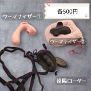 ヒメ日記 2026/08/29 16:33 投稿 ゆな 千葉松戸ちゃんこ