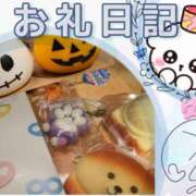 ヒメ日記 2026/10/12 15:03 投稿 ゆな 千葉松戸ちゃんこ