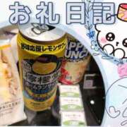 ヒメ日記 2026/10/15 20:20 投稿 ゆな 千葉松戸ちゃんこ