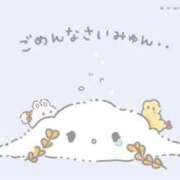 ヒメ日記 2026/02/16 13:56 投稿 星野　ゆりあ Muzerva Wave