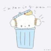 ヒメ日記 2026/02/26 17:46 投稿 星野　ゆりあ Muzerva Wave