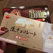 ヒメ日記 2025/12/06 21:05 投稿 れいな マリン宇都宮店