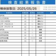 ヒメ日記 2025/05/27 16:14 投稿 ゆあ 沼津ハンパじゃない東京