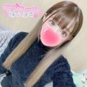 ヒメ日記 2025/02/12 19:55 投稿 あいり Flower（フラワー）