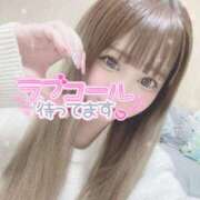 ヒメ日記 2025/03/01 17:29 投稿 あいり Flower（フラワー）