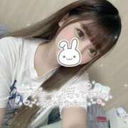 ヒメ日記 2025/05/15 17:24 投稿 あいり Flower（フラワー）