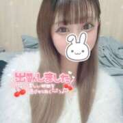 あいり 濡れ☔️ Flower（フラワー）