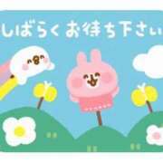 ヒメ日記 2026/01/25 23:53 投稿 ひなの ぷるりんクエスト上野浅草鶯谷秋葉原デリヘル王国