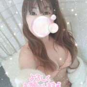 ヒメ日記 2025/03/10 00:14 投稿 あこ 水戸人妻花壇