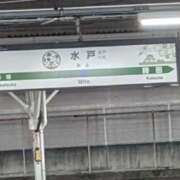 あこ またね♡ 水戸人妻花壇