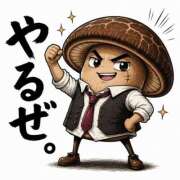 ヒメ日記 2026/09/06 09:35 投稿 あこ 水戸人妻花壇