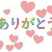 ちひろ 優しいSなお兄さまへ❣️ 群馬渋川水沢ちゃんこ