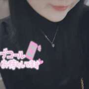 ヒメ日記 2024/12/17 15:45 投稿 地元産/あみ PREMIUMー萌ー