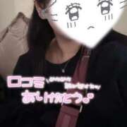 ヒメ日記 2025/01/01 03:45 投稿 地元産/あみ PREMIUMー萌ー