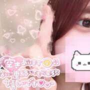 ヒメ日記 2025/04/03 14:55 投稿 地元産/あみ PREMIUMー萌ー