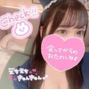 ヒメ日記 2025/10/02 18:19 投稿 地元産/あみ PREMIUMー萌ー