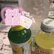 ヒメ日記 2025/10/11 19:25 投稿 地元産/あみ PREMIUMー萌ー